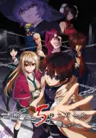 Битва через 5 секунд после встречи смотреть онлайн аниме сериал 1 сезон